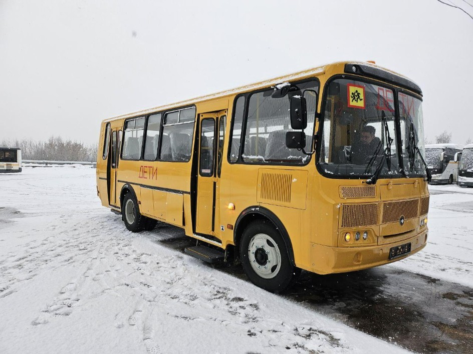 В Подмосковье пять округов получили новые школьные автобусы