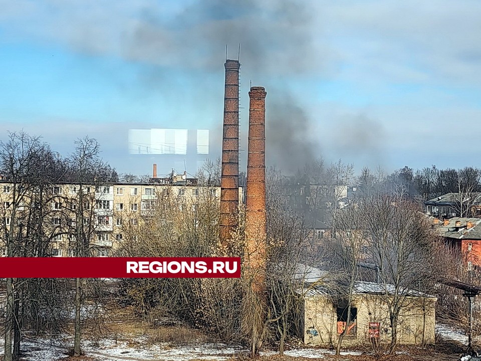 Заброшенная котельная горела в Старой Купавне