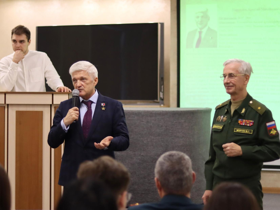 В коломенском ГСГУ прошла встреча с Героями России