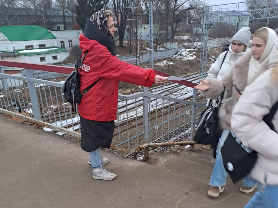 Жителей и гостей Можайска предупредили о соблюдении безопасности на железной дороге