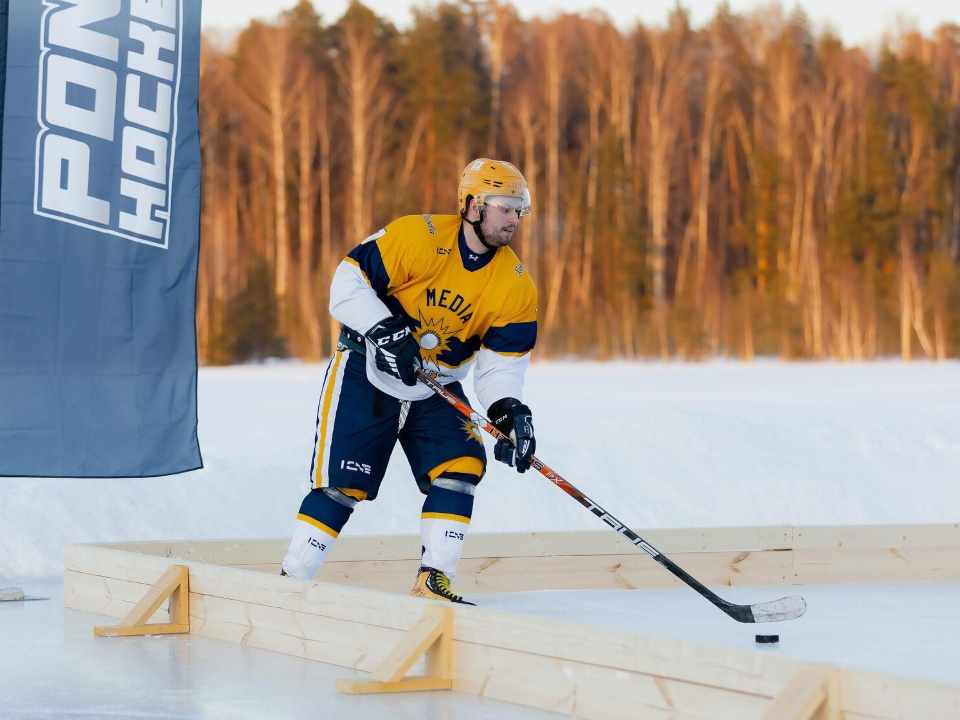 В Красногорске пройдет региональный турнир по уличному хоккею Pond Hockey