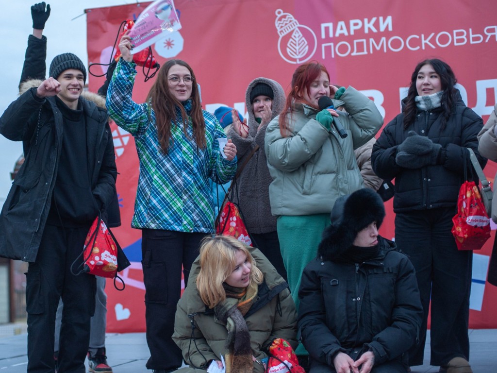 Спортивные программы и викторины подготовили для можайцев в Ривьере