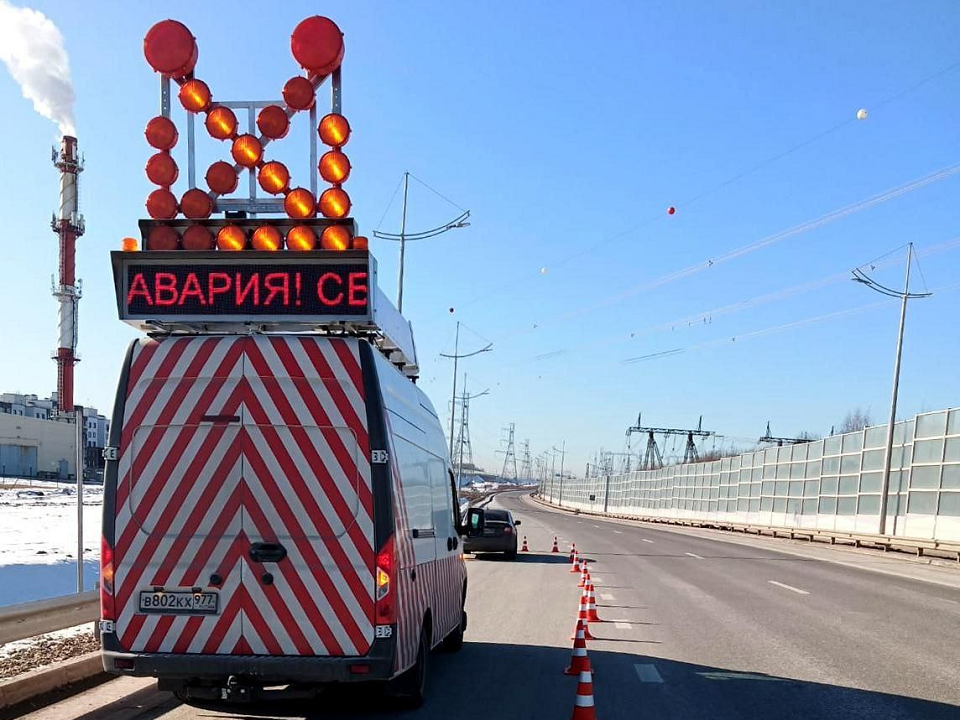 Круглосуточная служба аварийных комиссаров заработала на Мытищинской хорде