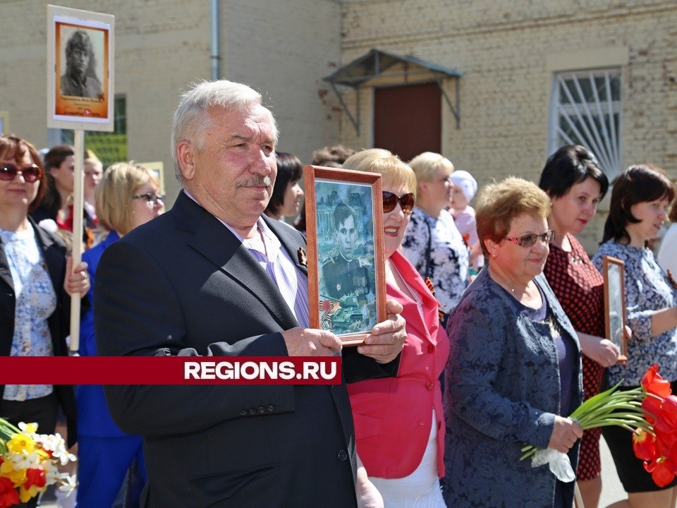 В Луховицах готовят «Семейный «Бессмертный полк»