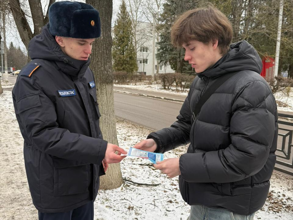 Домодедовские спасатели напомнили о правилах зимней осторожности