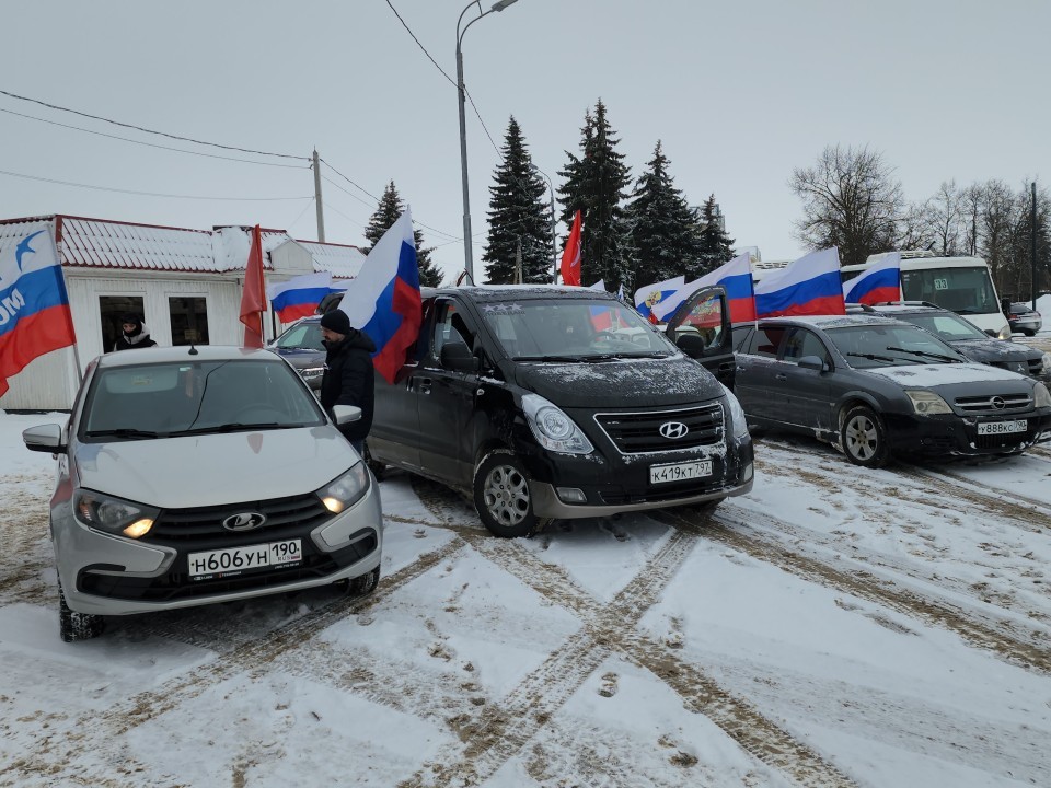 Праздничный автофлешмоб проведут водители Солнечногорска в честь 23 февраля