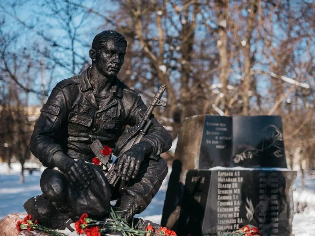 В Жуковском почтут память воинов-интернационалистов