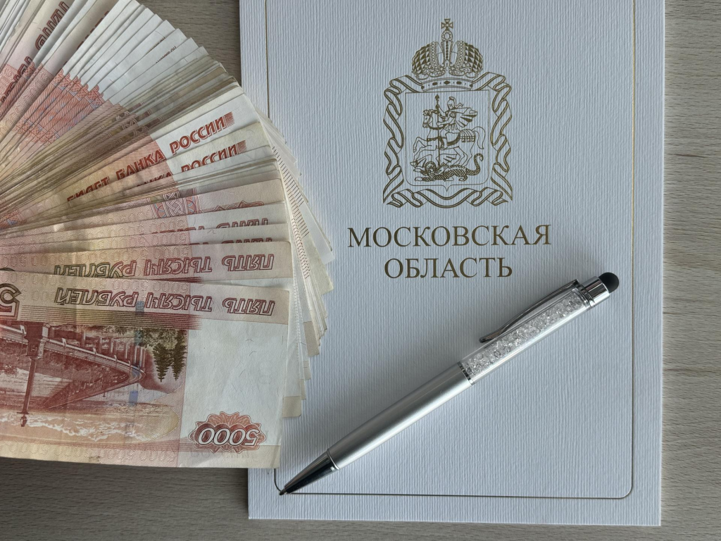 За год бюджет Жуковского пополнился на 3,6 млрд рублей за счет собственных доходов