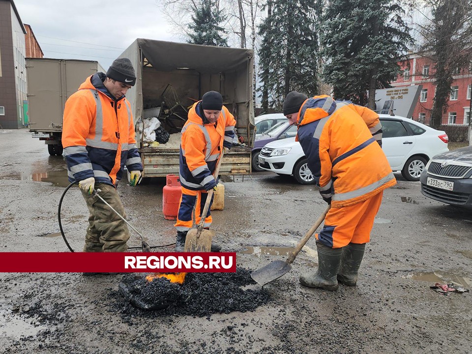 Среднюю скорость увеличили на Железнодорожной улице в Ивантеевке благодаря ремонту ям