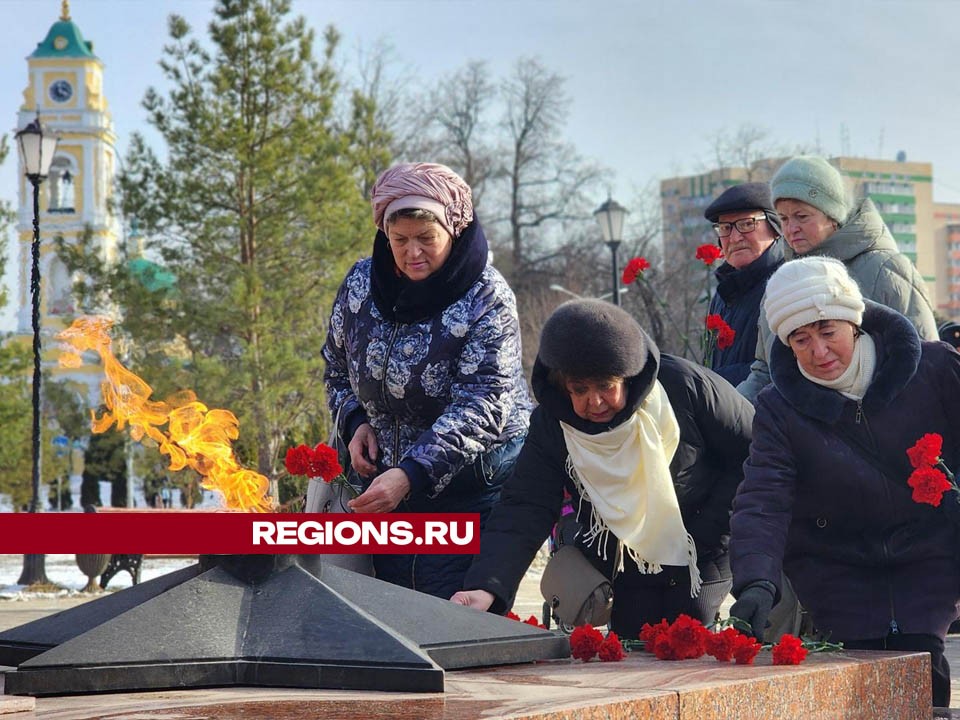 В Лосино-Петровском провели памятный митинг и возложили цветы к Вечному огню