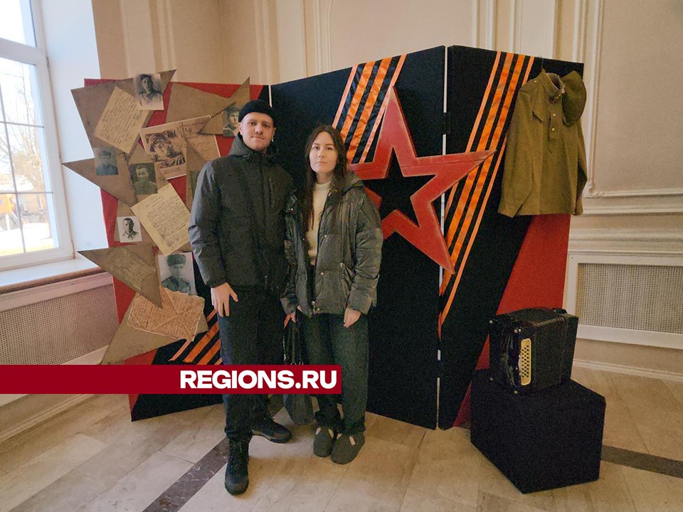 Серпуховичи сделали патриотичные фотографии в парке им. Олега Степанова