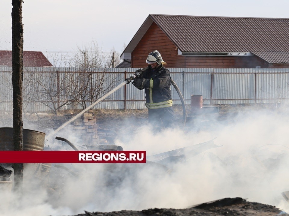 «Мособлпожспас»: при пожаре следует немедленно покинуть помещение