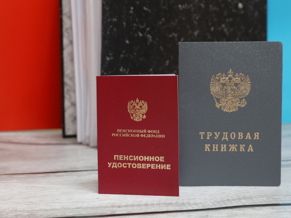 Юрист Соловьев объяснил, как выявить пропавший пенсионный стаж