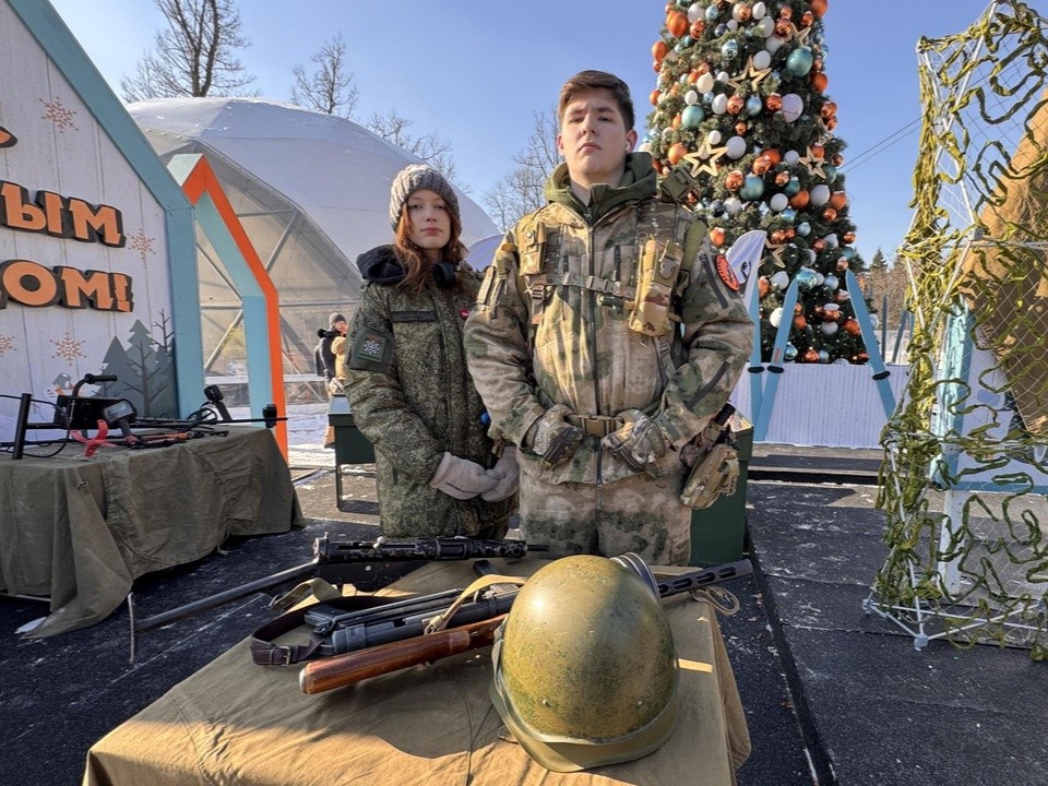 В одинцовском парке поисковики устроили выставку находок