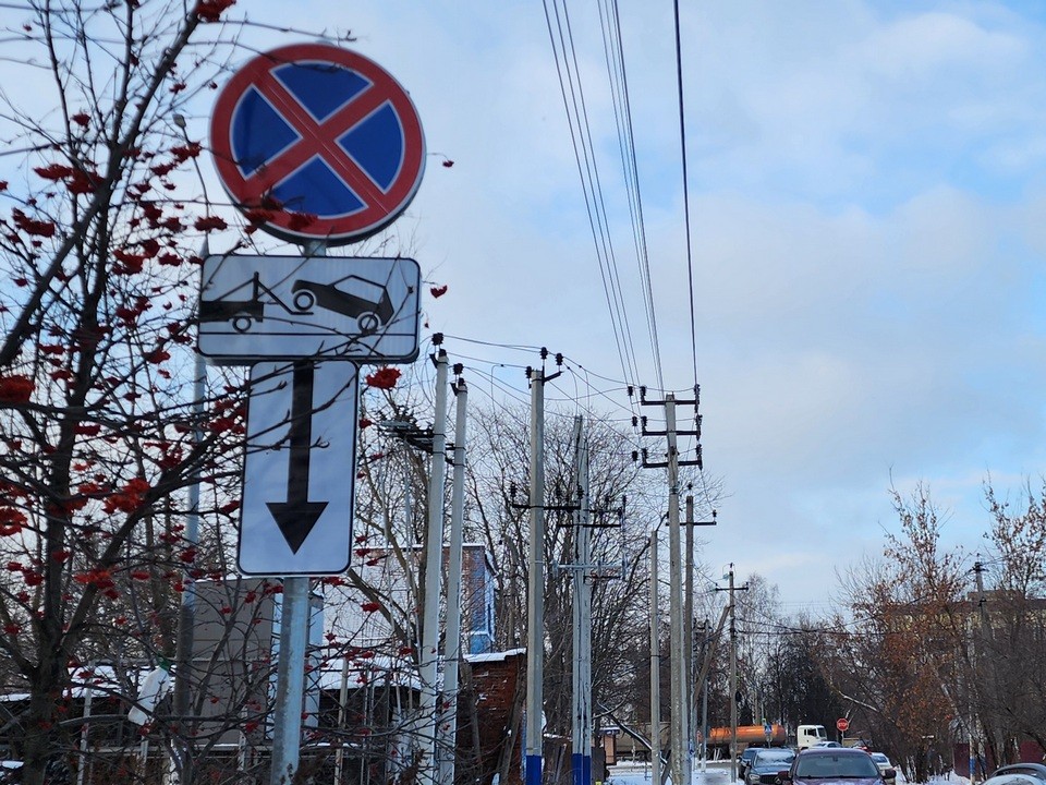 В Королеве теперь нельзя парковать машины в районе улиц Орджоникидзе и Корсакова