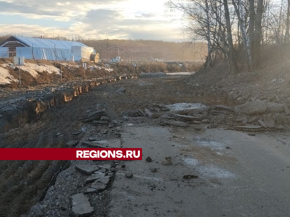 Платная дорога недалеко от Котельников окончательно разрушена и закрыта