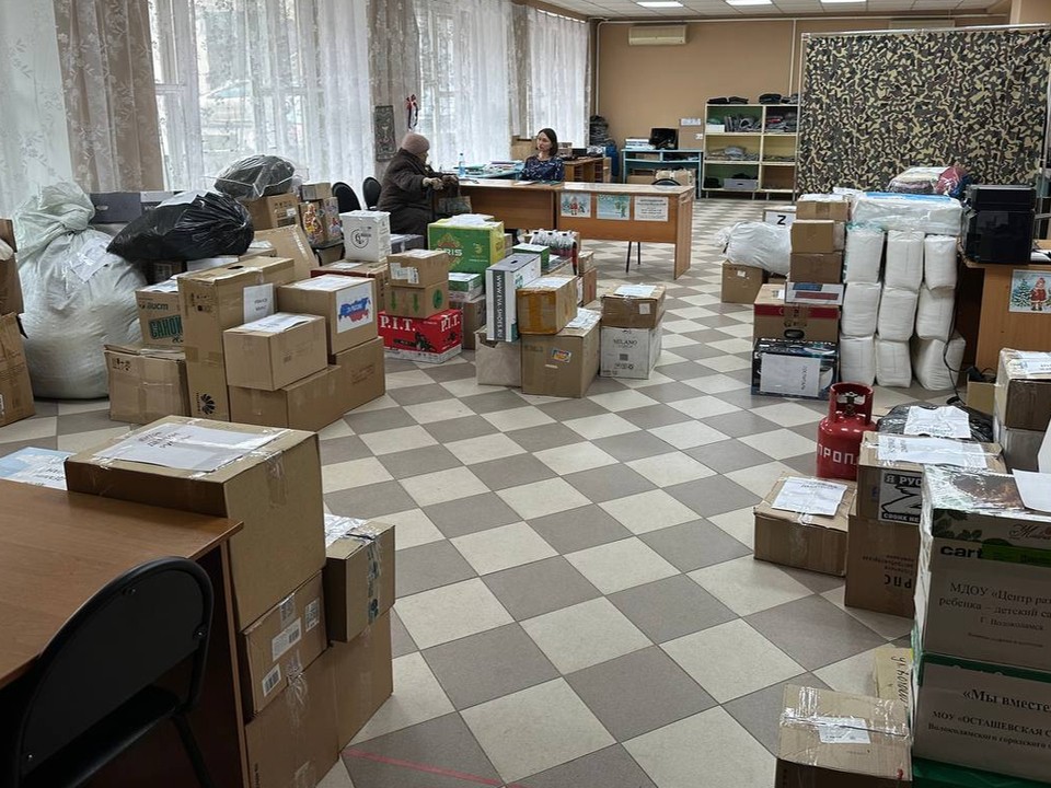 Волонтеры в Волоколамске собрали и отправили большую партию гуманитарной помощи на СВО