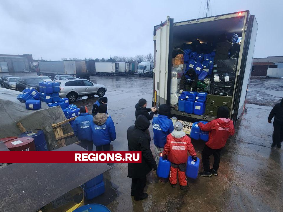 Раскладные операционные столы и мотоцикл передали на фронт из Дмитрова