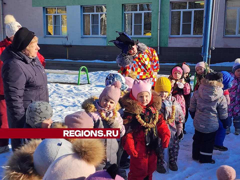 Первый день масленичной недели отметили в детских садах Красноармейска