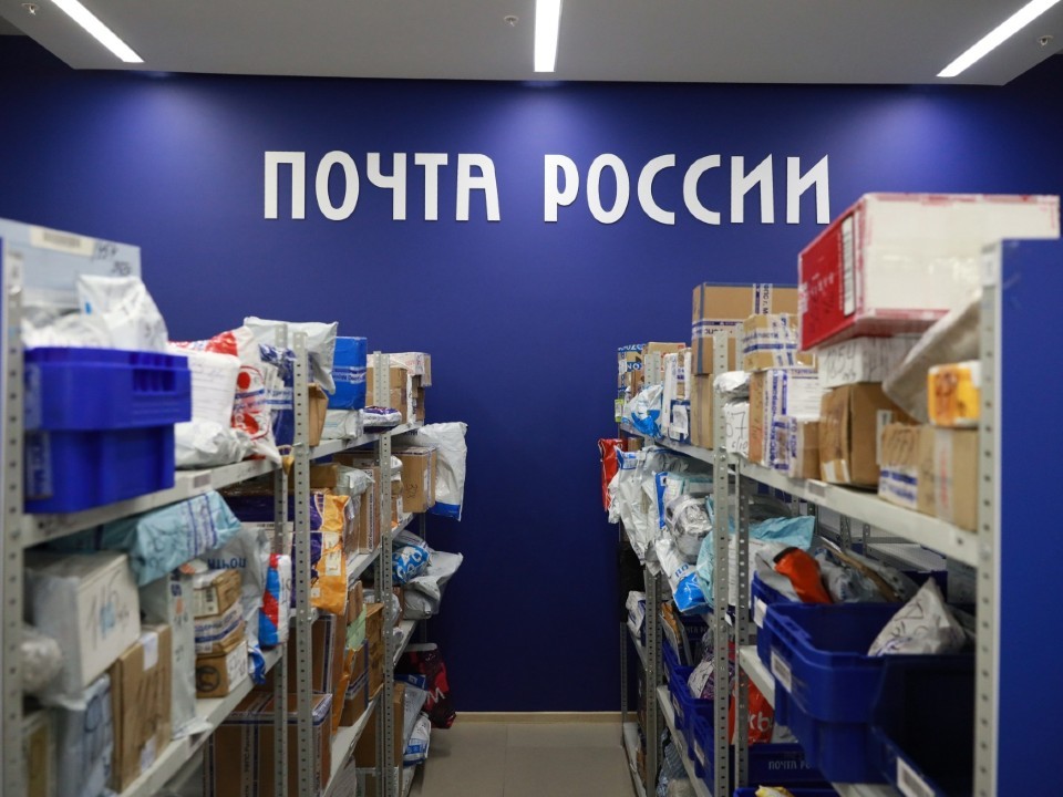 В Химках отделение Почты России с черной плесенью закроют и отремонтируют