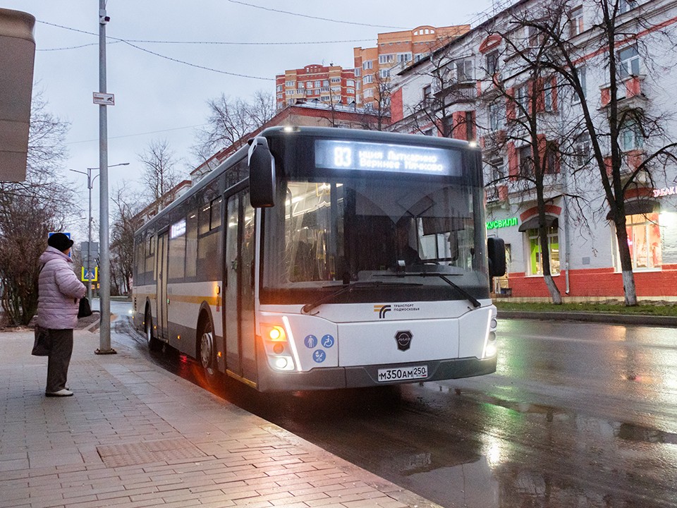 В Шатурском округе изменится расписание автобуса №27