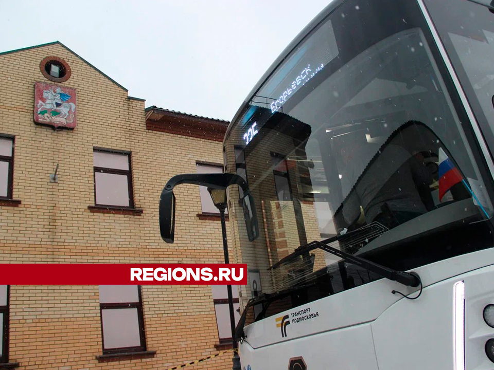 Перед пассажирами извинились за холод в новом автобусе до Москвы