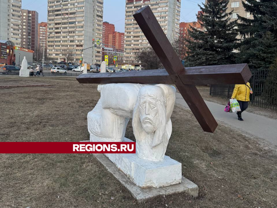 Таинственное исчезновение скульптуры Христа раскрыли в Дзержинском