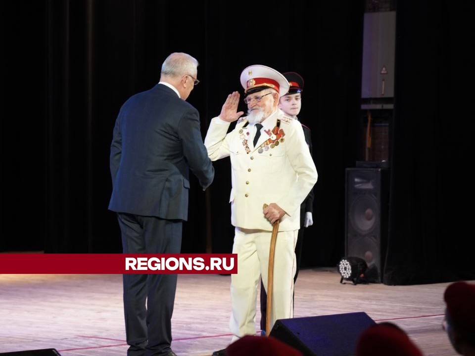 Перешившие ужасы войны жители Сергиева Посада встретились во Дворце культуры
