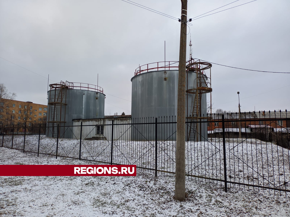 Центральный тепловой пункт Серебряных Прудов отремонтируют к ноябрю