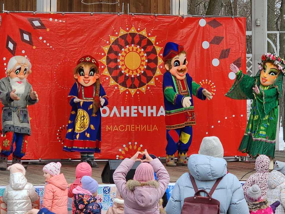 Солнечную масленицу встретят на Губернаторской площади в Можайске 1 марта