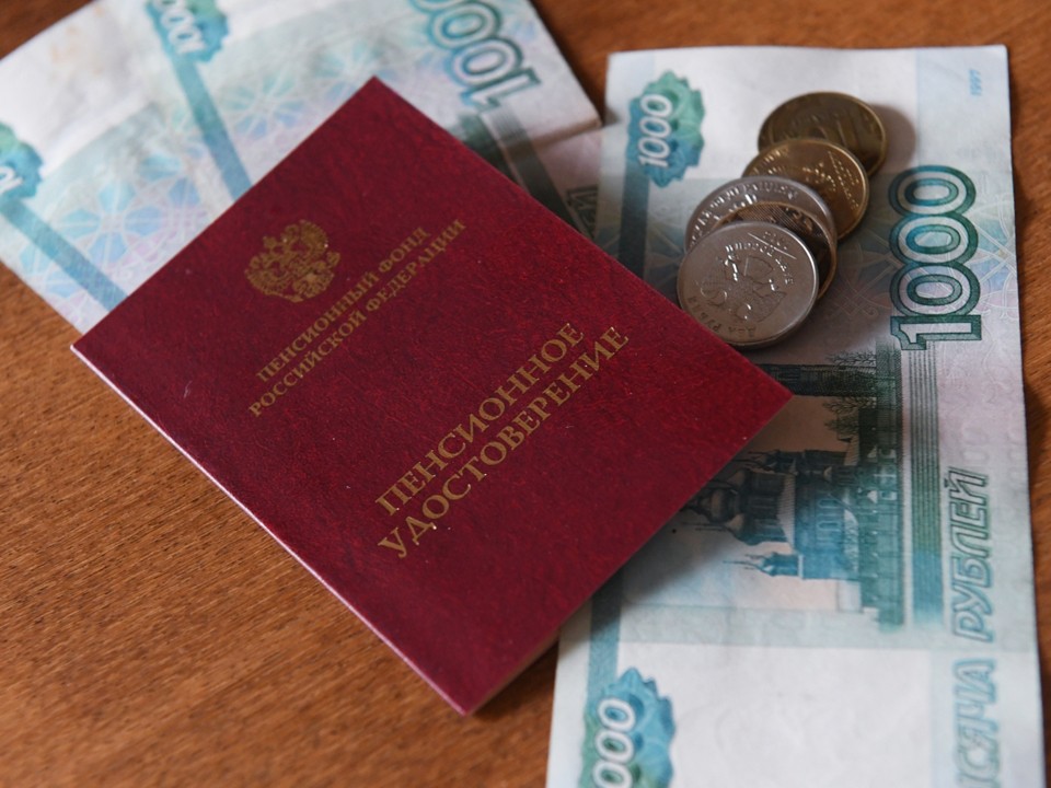 Некоторые пенсионеры Подмосковья получат меньше выплат в марте