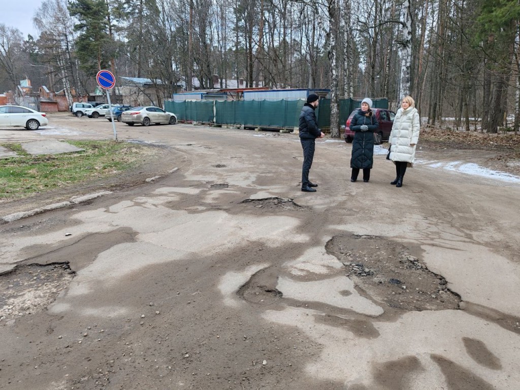 В Черноголовке отремонтируют ямы более 25 кв метров на дороге по улице Первой