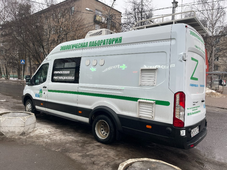 В Подмосковье обновили рейтинг округов с самым чистым воздухом