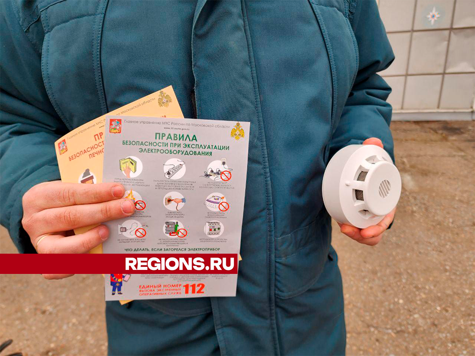 Пожарные Солнечногорска усилили меры профилактики после гибели двух человек в огне