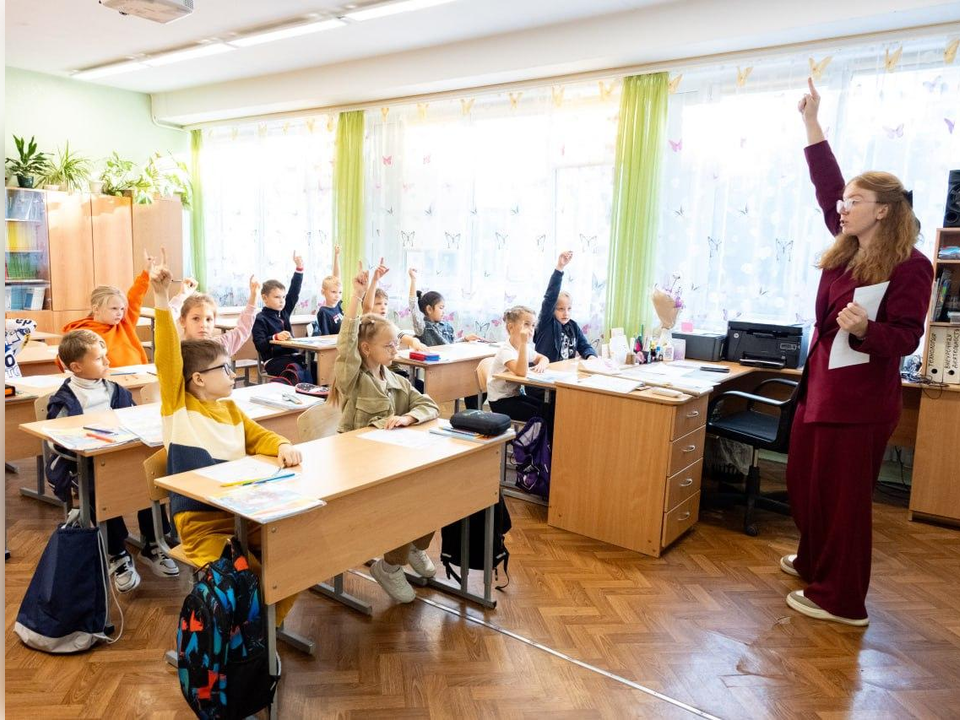У молодых педагогов Лыткарина есть возможность получить региональные субсидии
