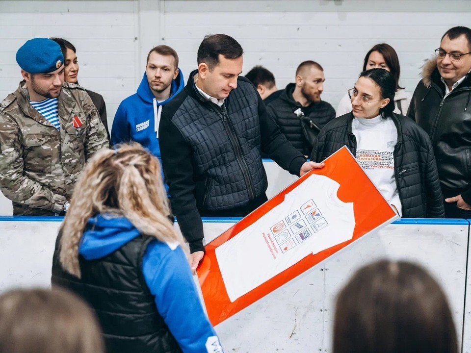 На ледовой арене щелковская молодежь представила идеи новых акций и программ