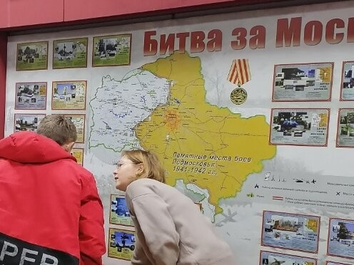 О судьбах Зои Космодемьянской и Веры Волошиной расскажут на выставке в Крюкове