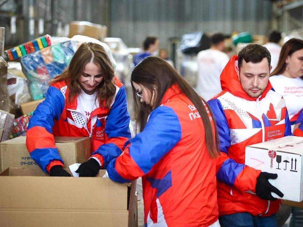 Жители Подмосковья могут помочь бойцам СВО в преддверии 23 февраля