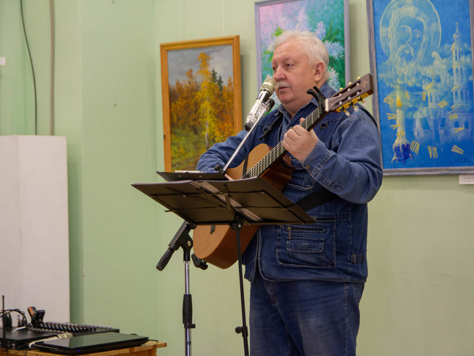 Вечер авторской песни собрал зарайцев в Центральной библиотеке