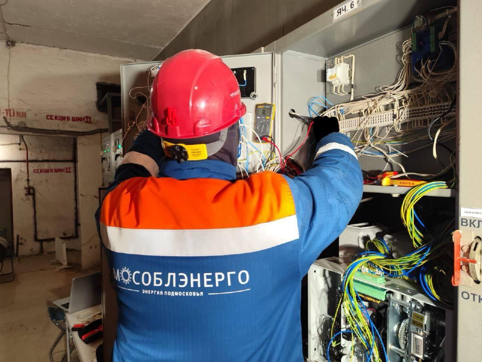 На подстанции Домодедова установили новый трансформатор и вакуумный выключатель