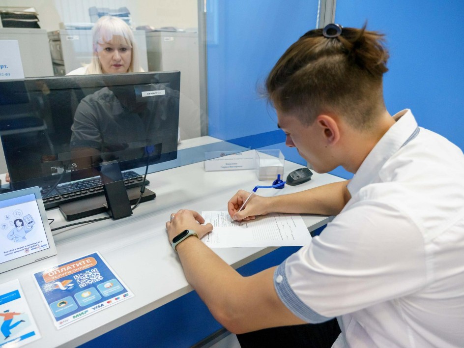 Жителям Подмосковья отправили коммунальные счета за январь