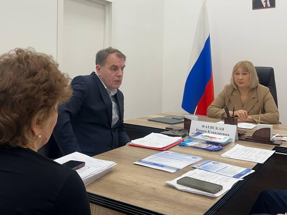 Жители Подмосковья узнали, как получить бесплатную юридическую помощь