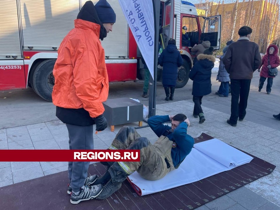 Нормативы ГТО выполнили жители Лобни в День защитника Отечества