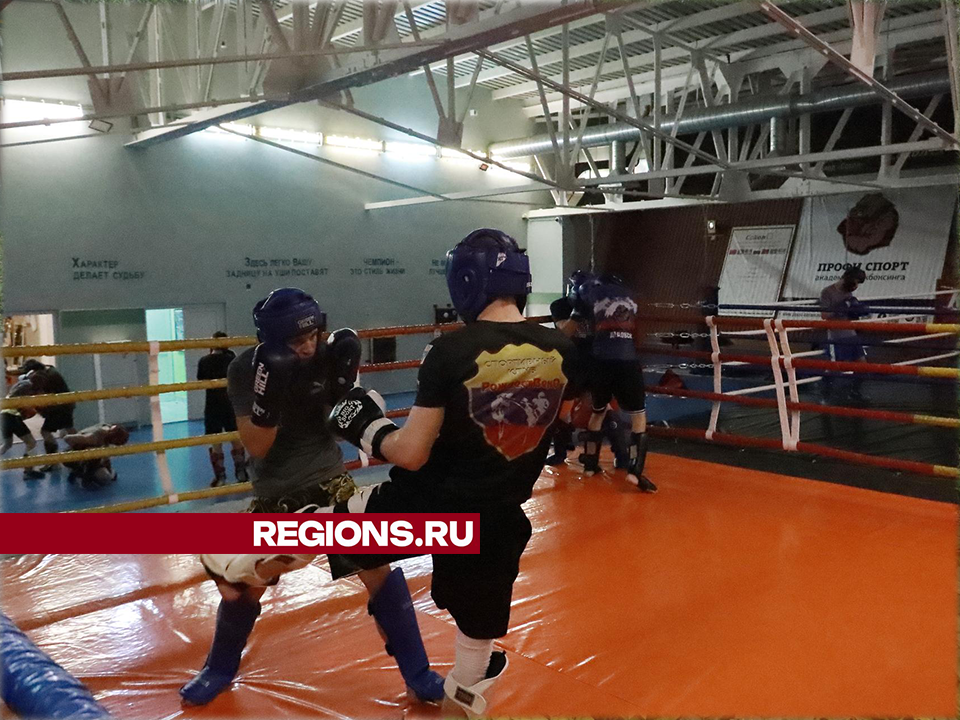 Спортсмены из Дедовска примут участие в чемпионате ЦФО России по кикбоксингу