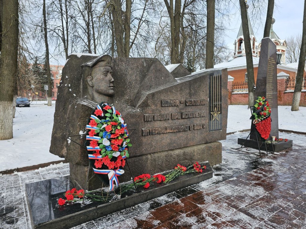 Жители Клина отметили День вывода советских войск из Афганистана