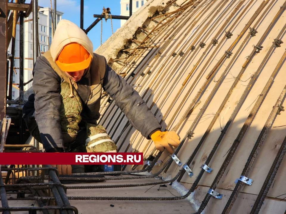 Рабочие приступили к строительству сводов Никольского храма в Подольске