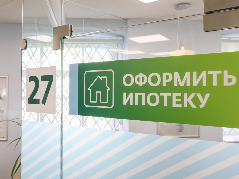Жителям Подмосковья рассказали, выгодно ли сейчас покупать квартиру