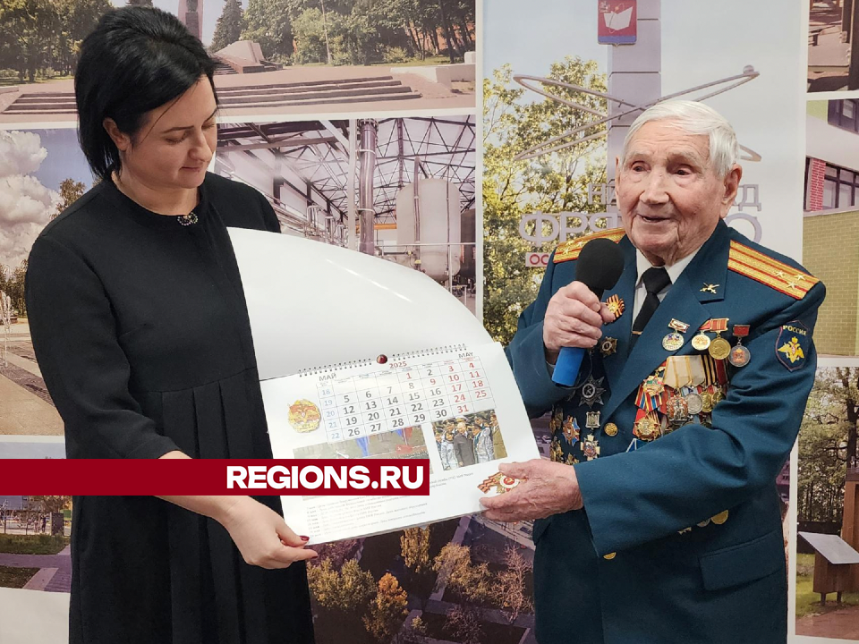 Ветеран из Фрязина создал памятный календарь к 80-летию Победы