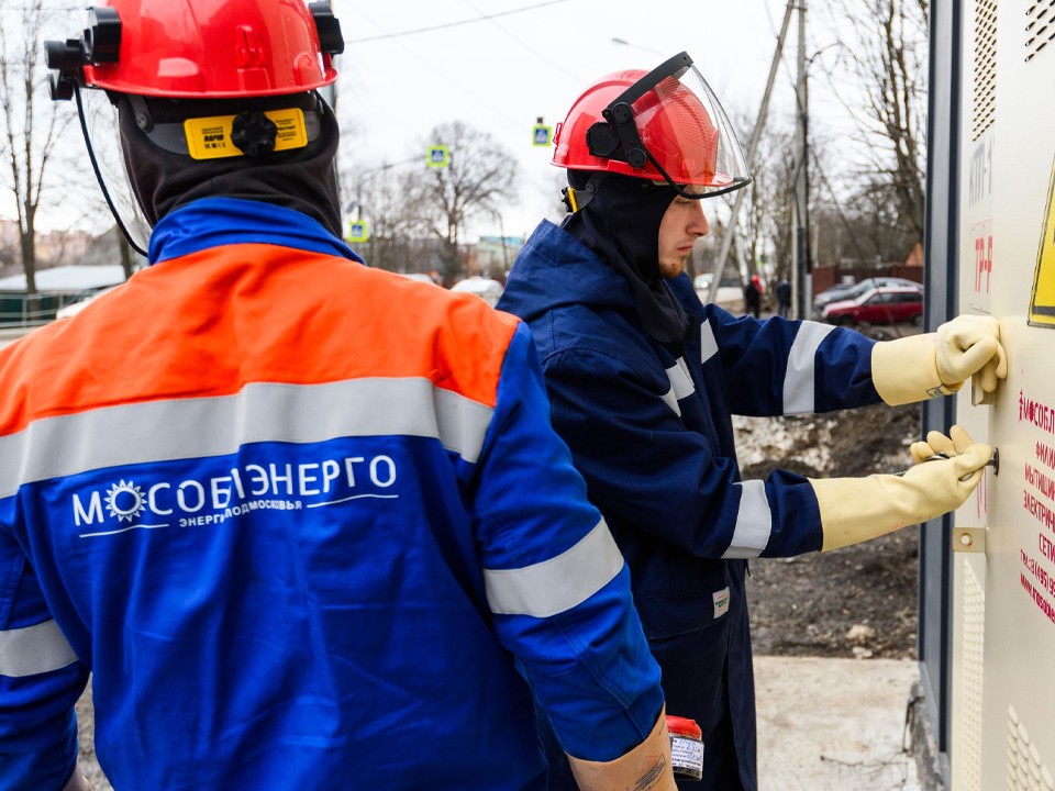 Электричество во Фруктовой вернут после проведения работ 27 февраля