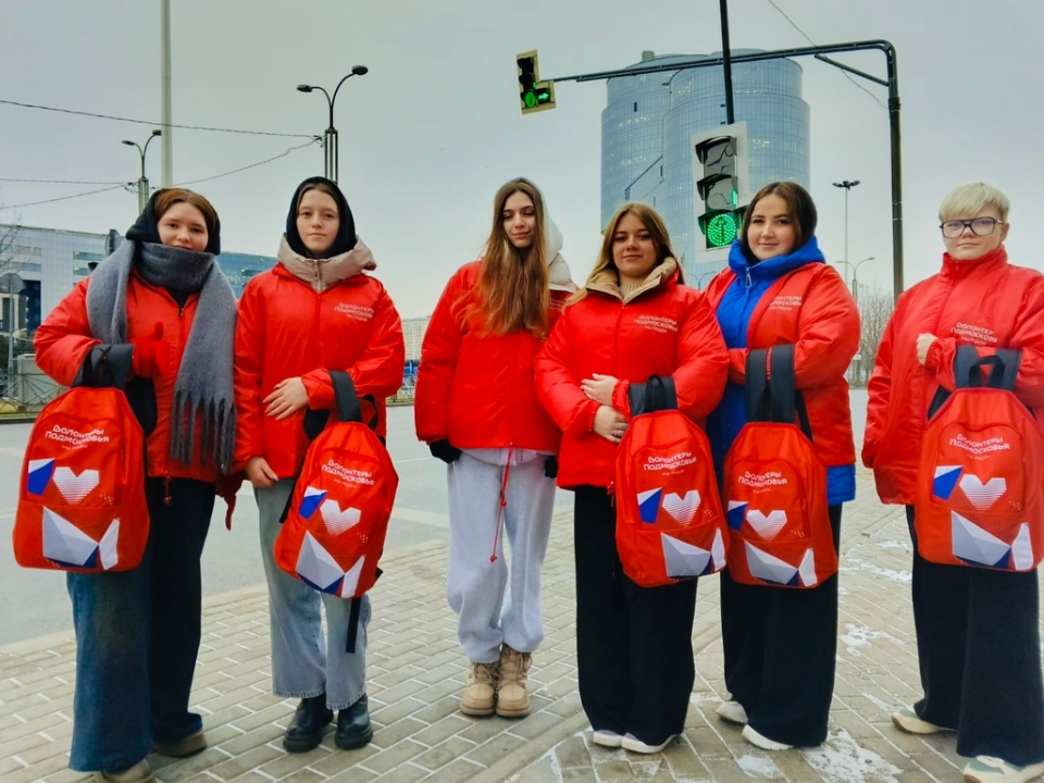 Шесть добровольцев из Можайска отправились спасать берег Черного моря в Анапе